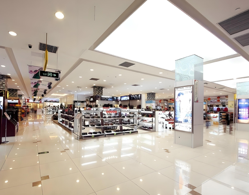 Centre commercial et grand magasin