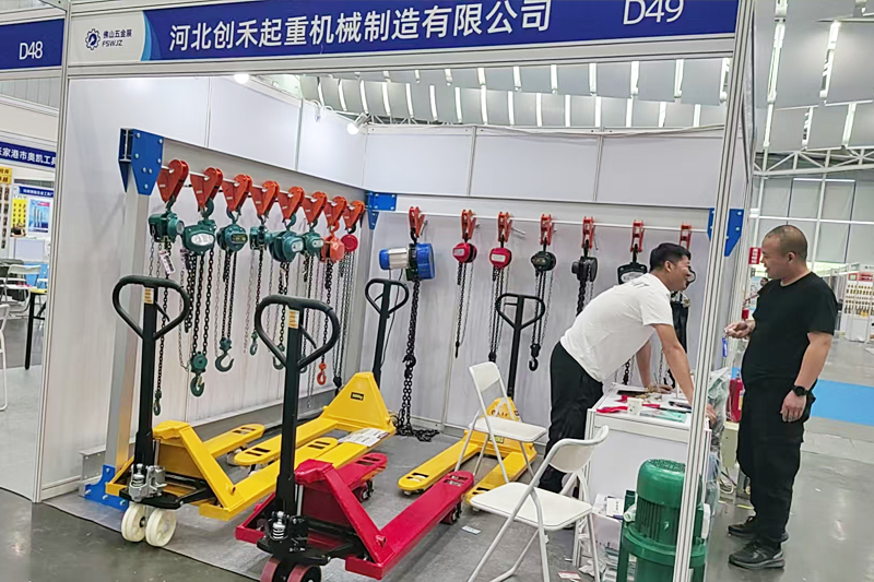 Levage de Chuanghe: Focus sur la qualité, confiance dans les détails