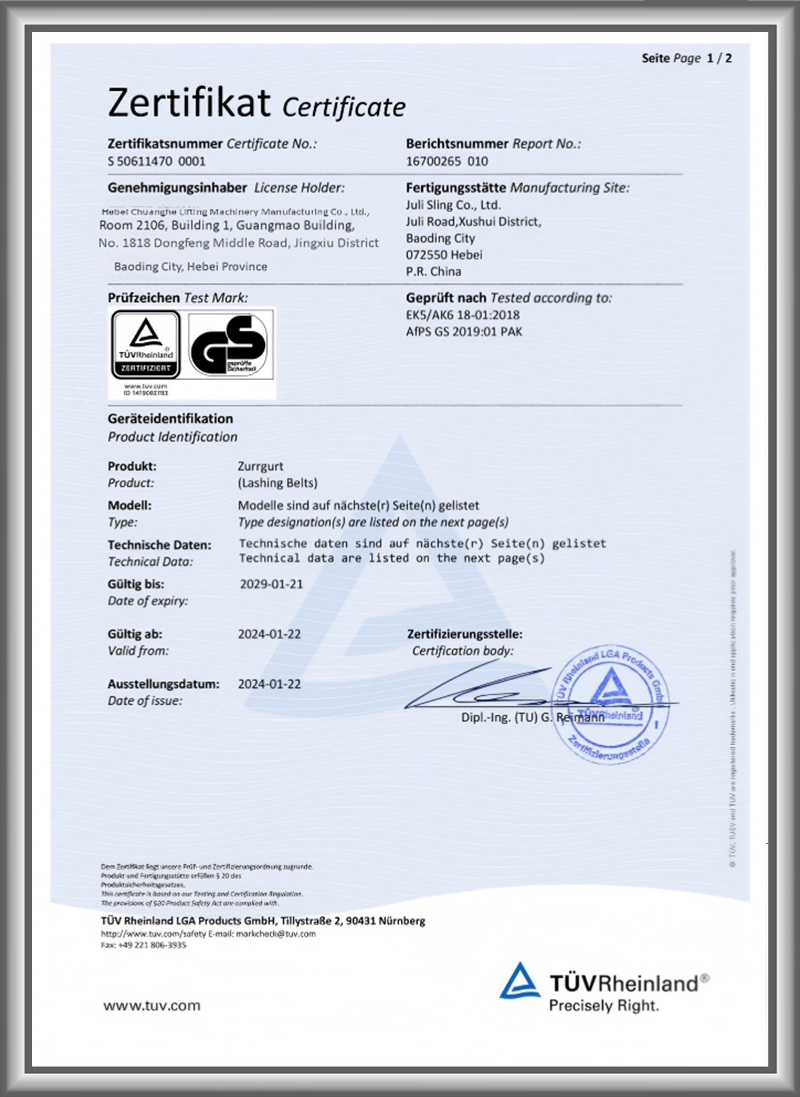 Certificat de formation