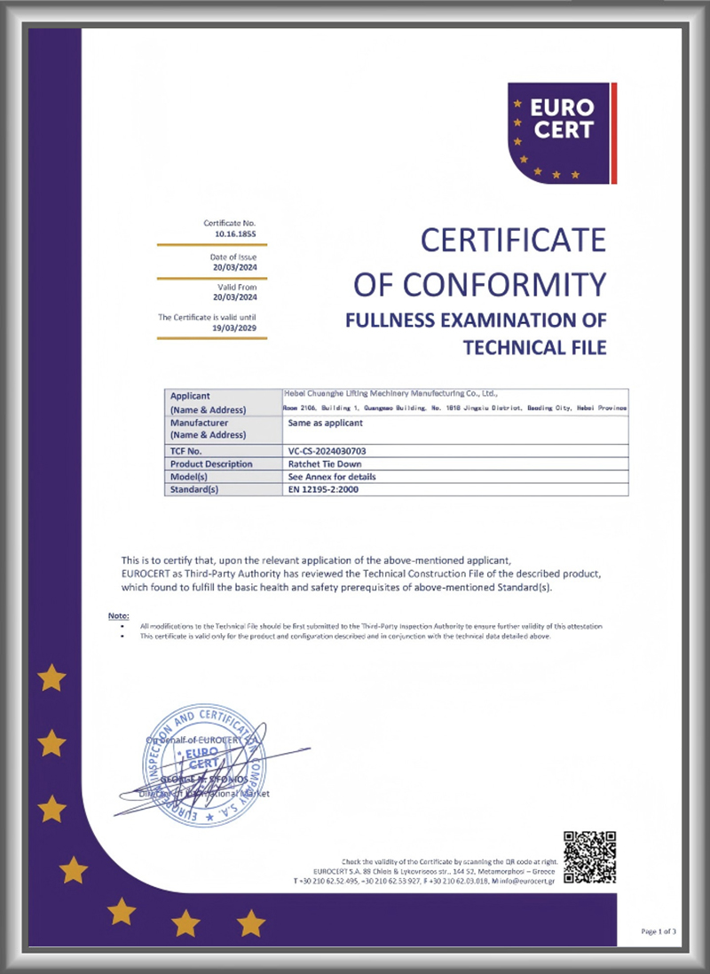 Certificat de formation