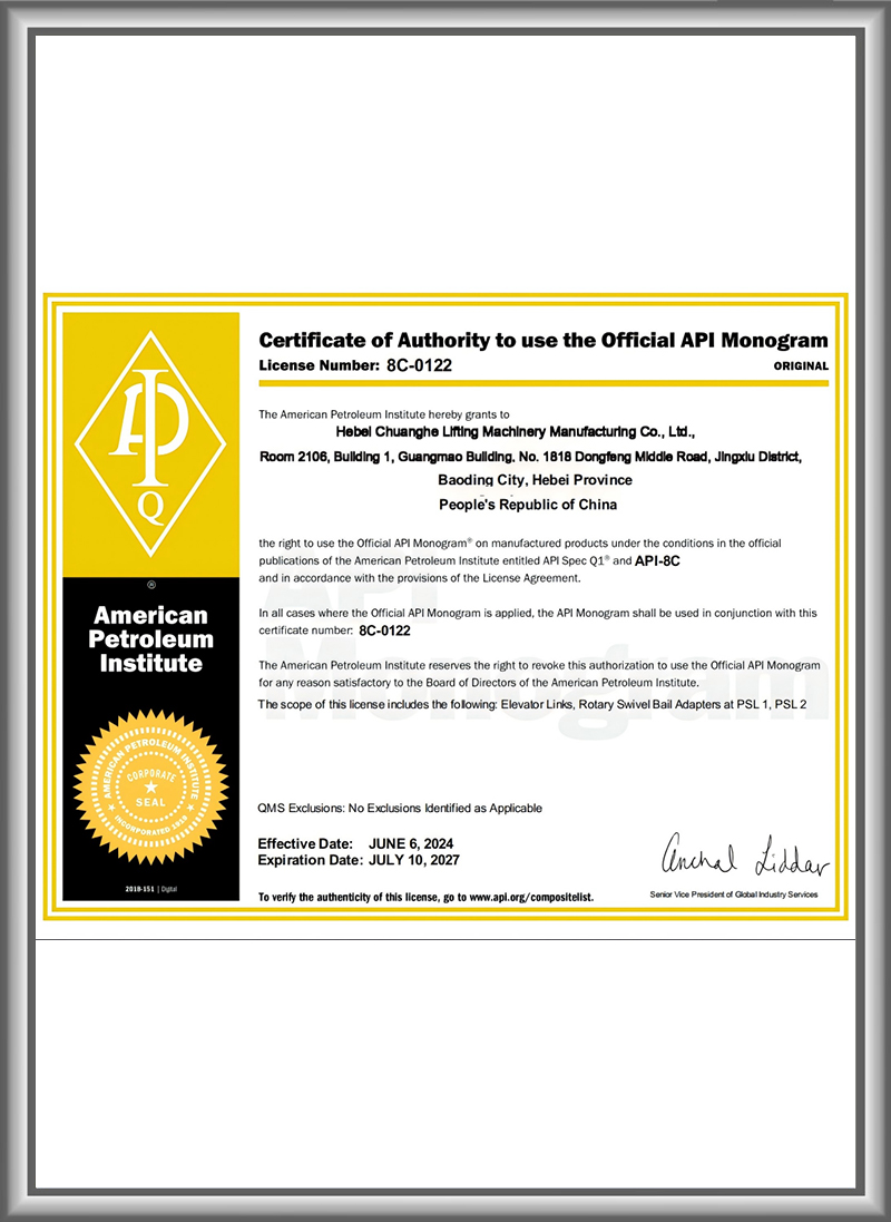 Certificat de formation