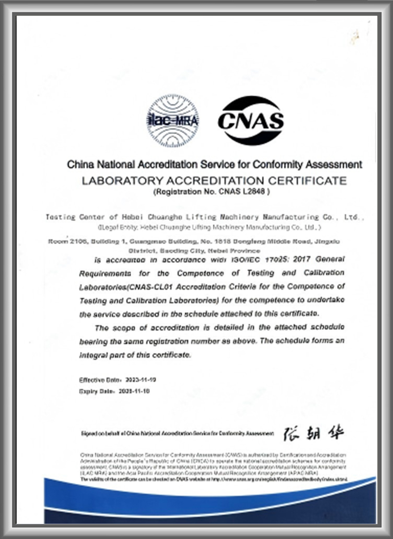 Certificat de formation