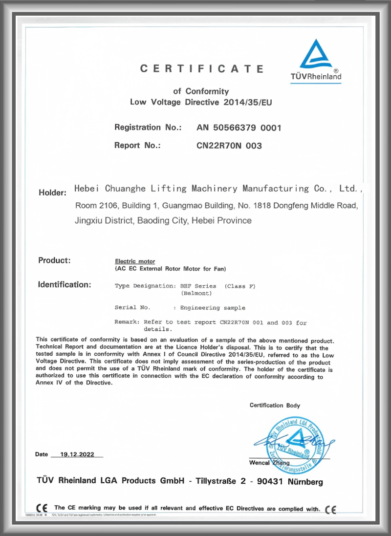 Certificat de formation