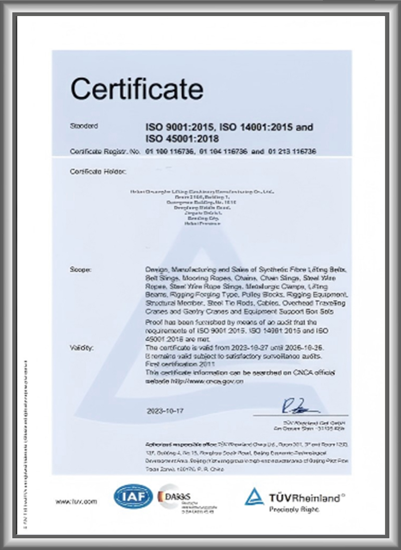 Certificat de formation