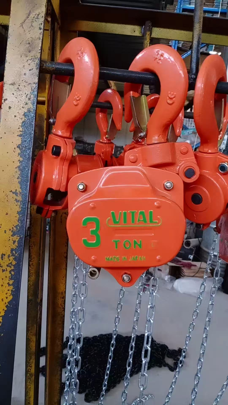 VITAL Manual Chain Hoist VITAL Manual Chain Hoist